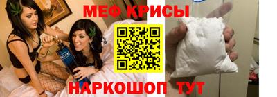 прущая мука Волжский