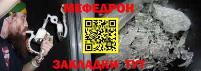 кокаин VHQ Волгодонск