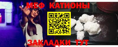 прущая мука Волжский