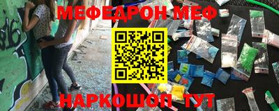 ГАЛЛЮЦИНОГЕННЫЕ ГРИБЫ Моздок