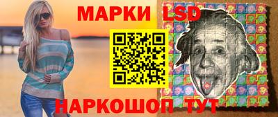 кокаин VHQ Волгодонск