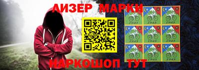 mdma Волжск