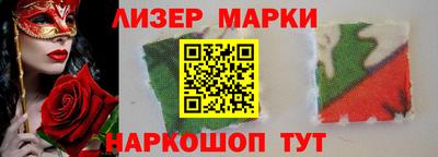 mdma Волжск