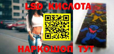 прущая мука Волжский