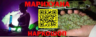 mdma Волжск