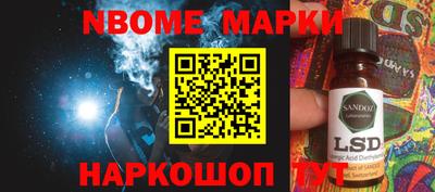 mdma Волжск