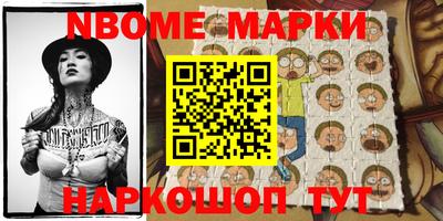 прущая мука Волжский