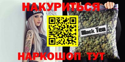 mdma Волжск