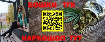 прущая мука Волжский