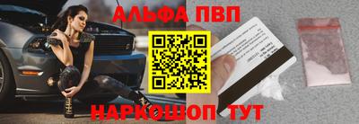 прущая мука Волжский