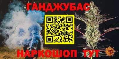 прущая мука Волжский