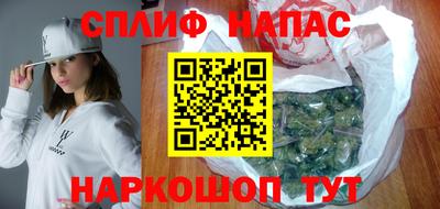 mdma Волжск
