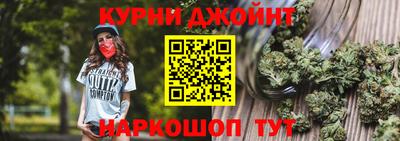 mdma Волжск