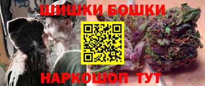кокаин VHQ Волгодонск