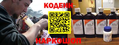 mdma Волжск