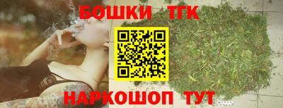 прущая мука Волжский