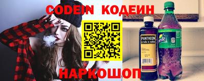 прущая мука Волжский