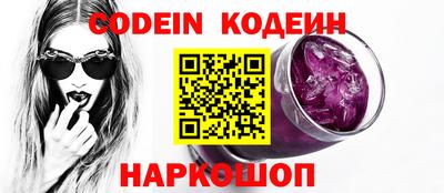 mdma Волжск