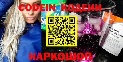 прущая мука Волжский