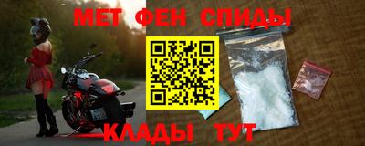 mdma Волжск