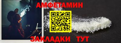 mdma Волжск