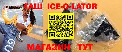 прущая мука Волжский