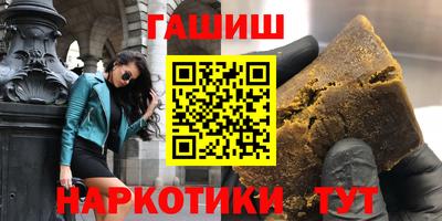 mdma Волжск