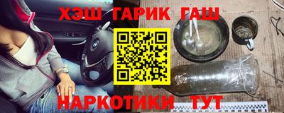 mdma Волжск